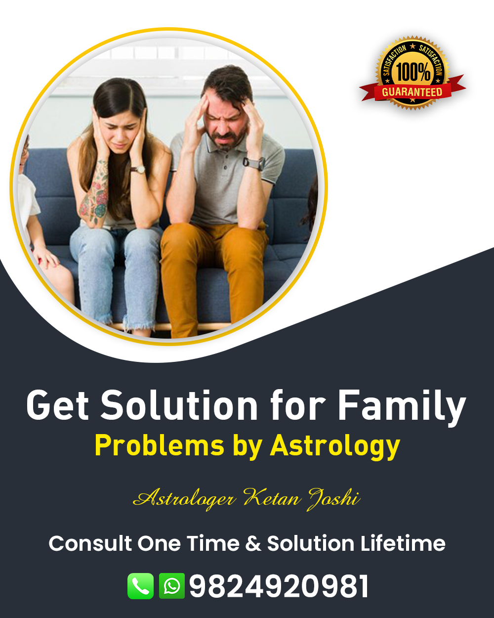 Family Problem Solution in Pavagadh