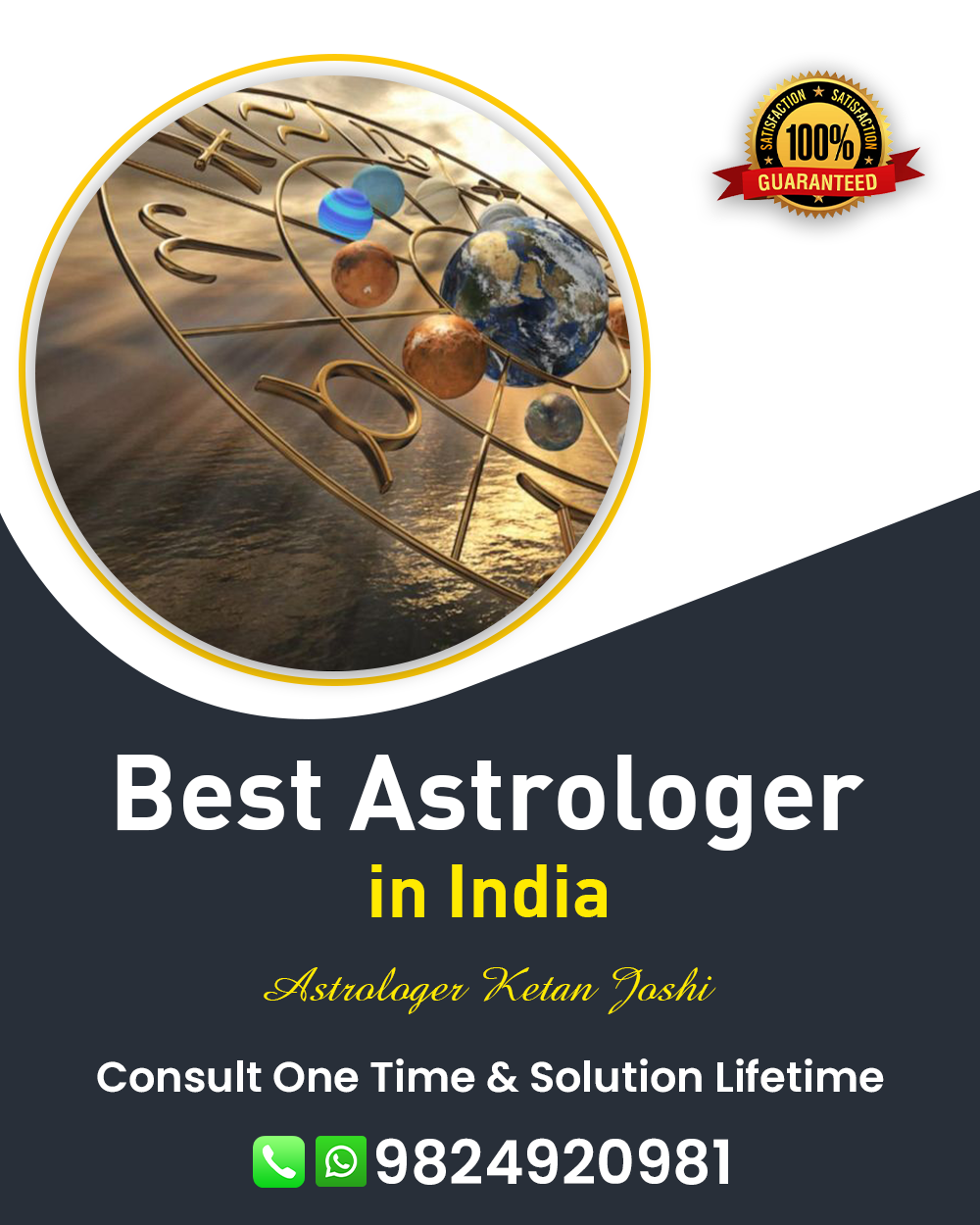 Best Astrologer in Mansa