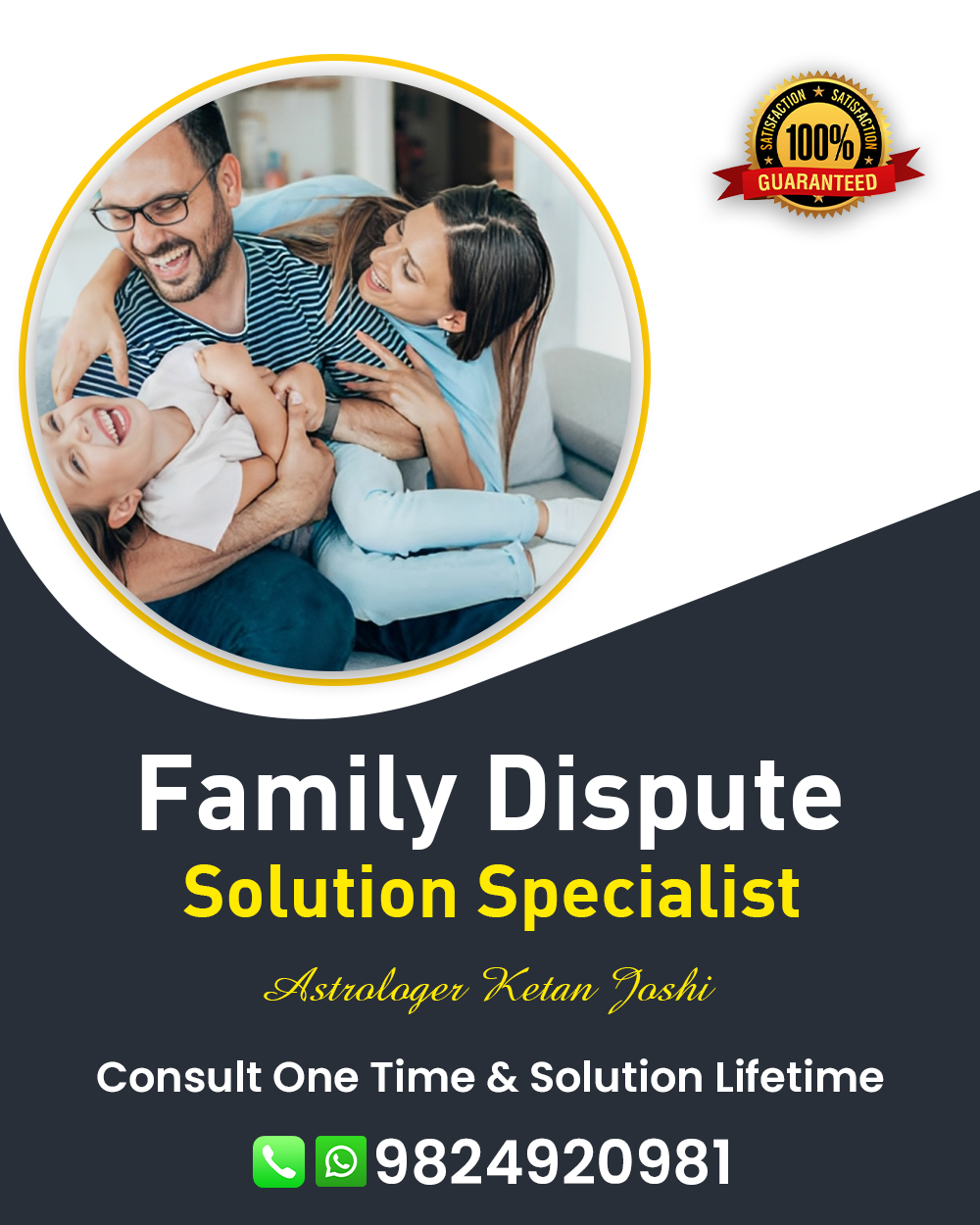 Family Problem Solution in Saputara