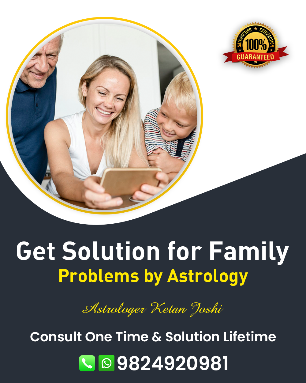 Family Problem Solution in Anjar