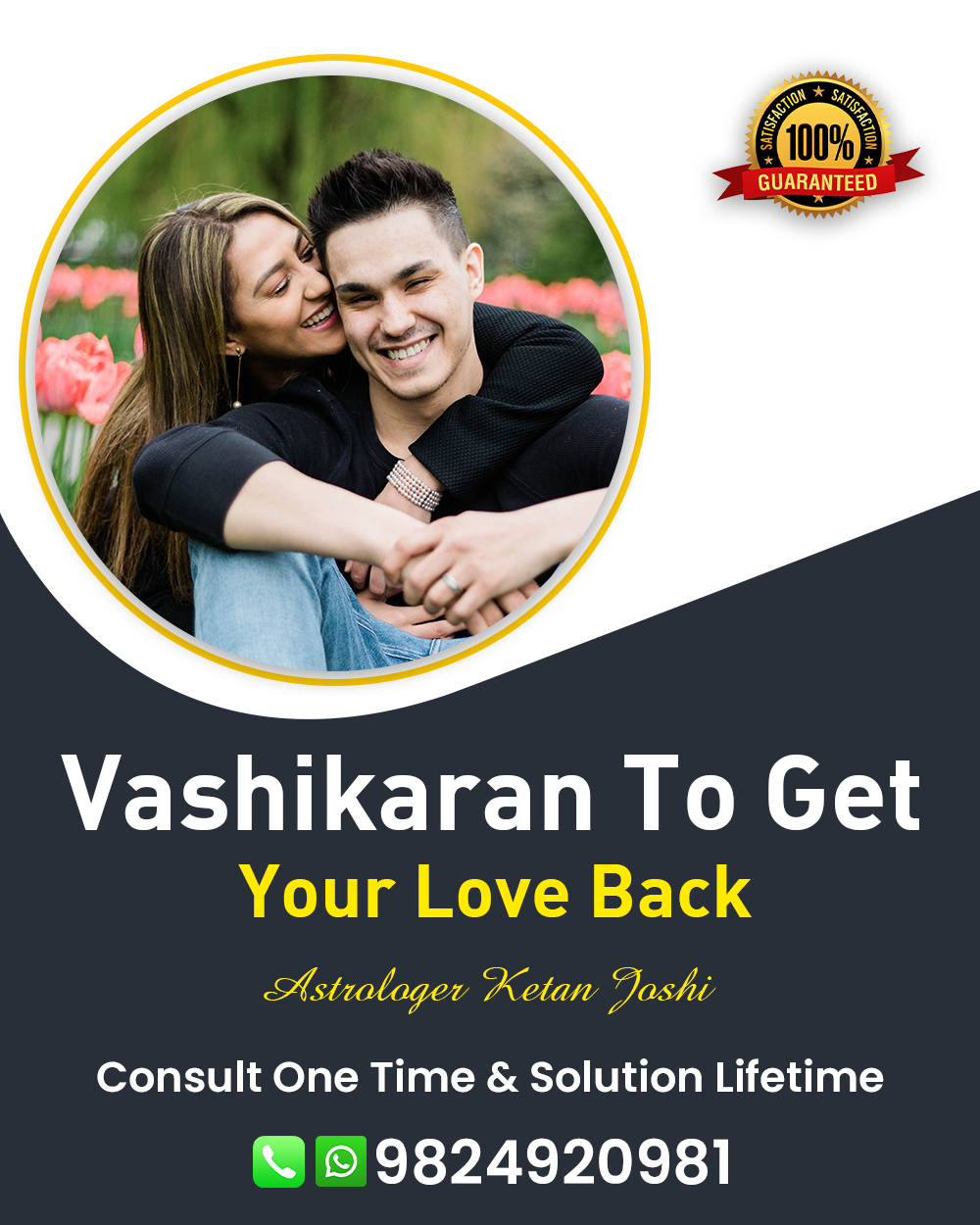 Vashikaran Specialist in Gujarat