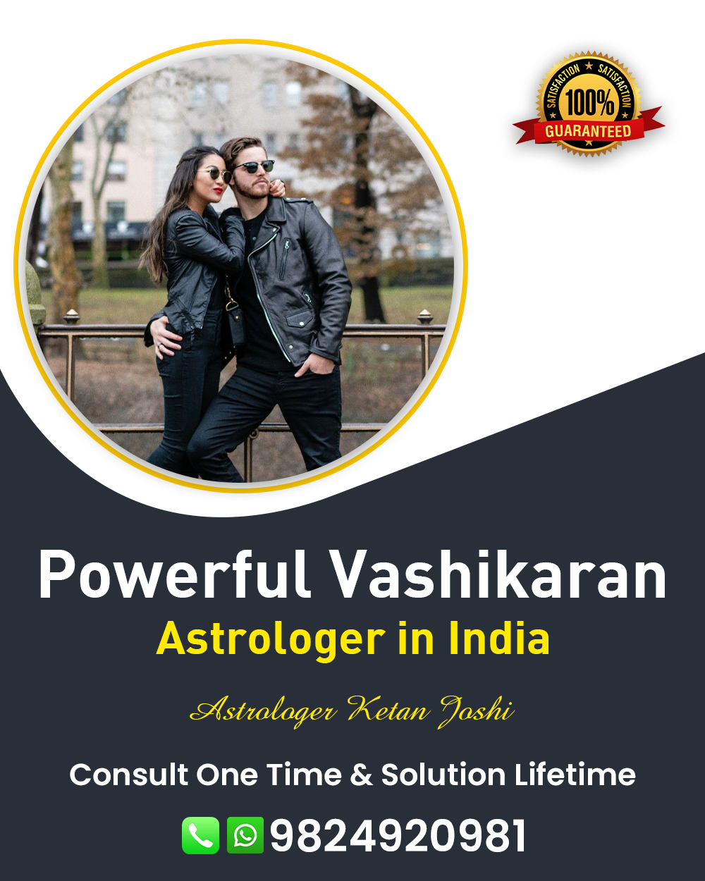 Vashikaran Specialist in Surat