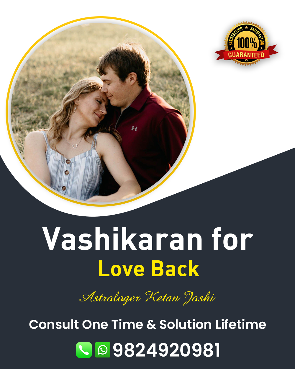 Vashikaran Specialist in Vadodara