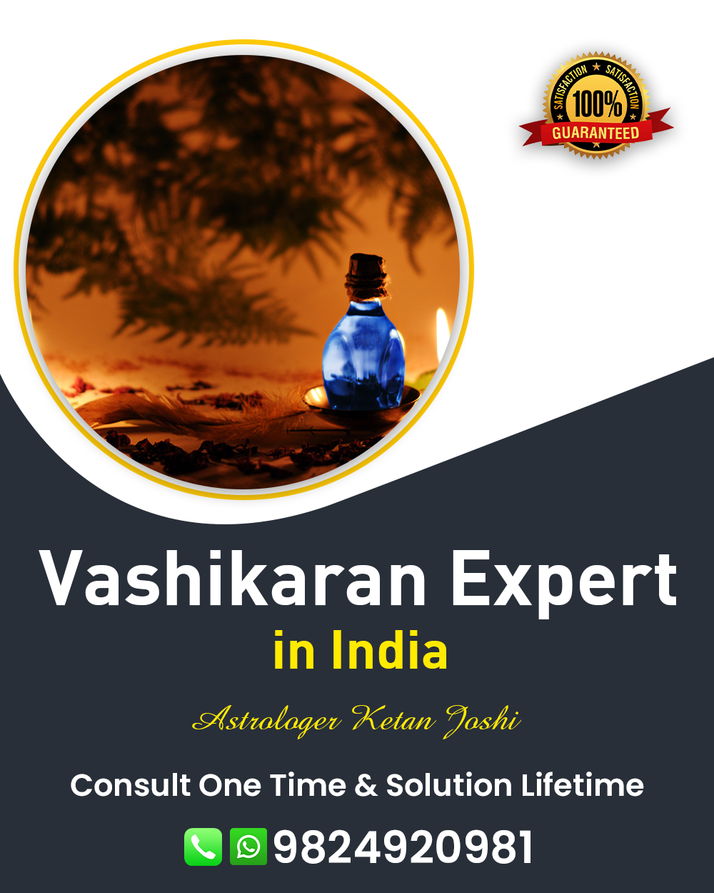 Vashikaran Specialist in Bhavnagar