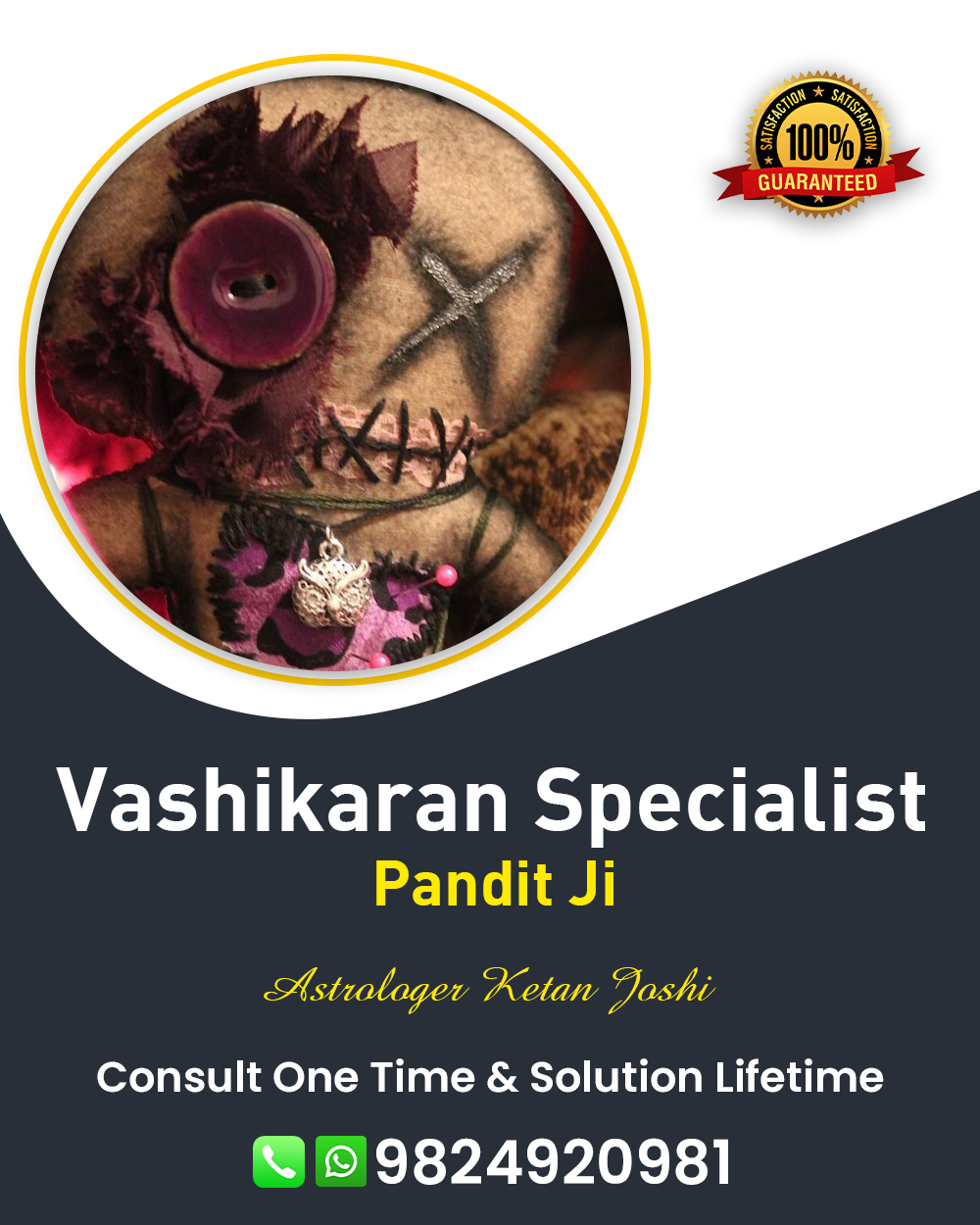 Vashikaran Specialist in Junagadh