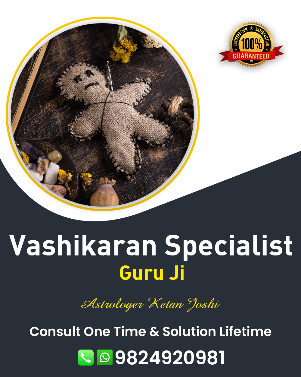 Vashikaran Specialist in Gandhidham