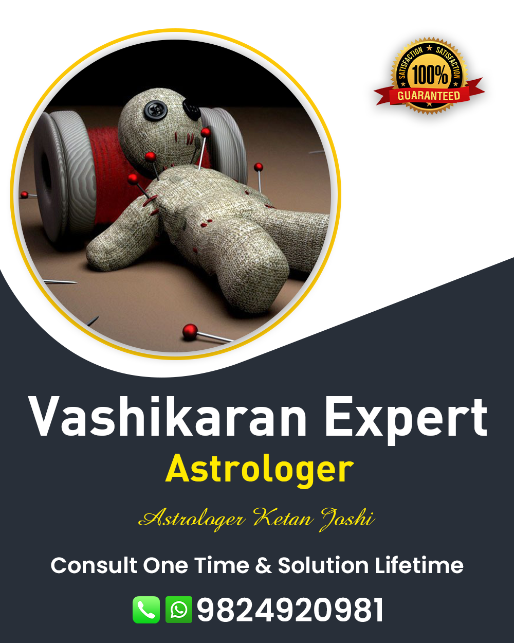 Vashikaran Specialist in Navsari