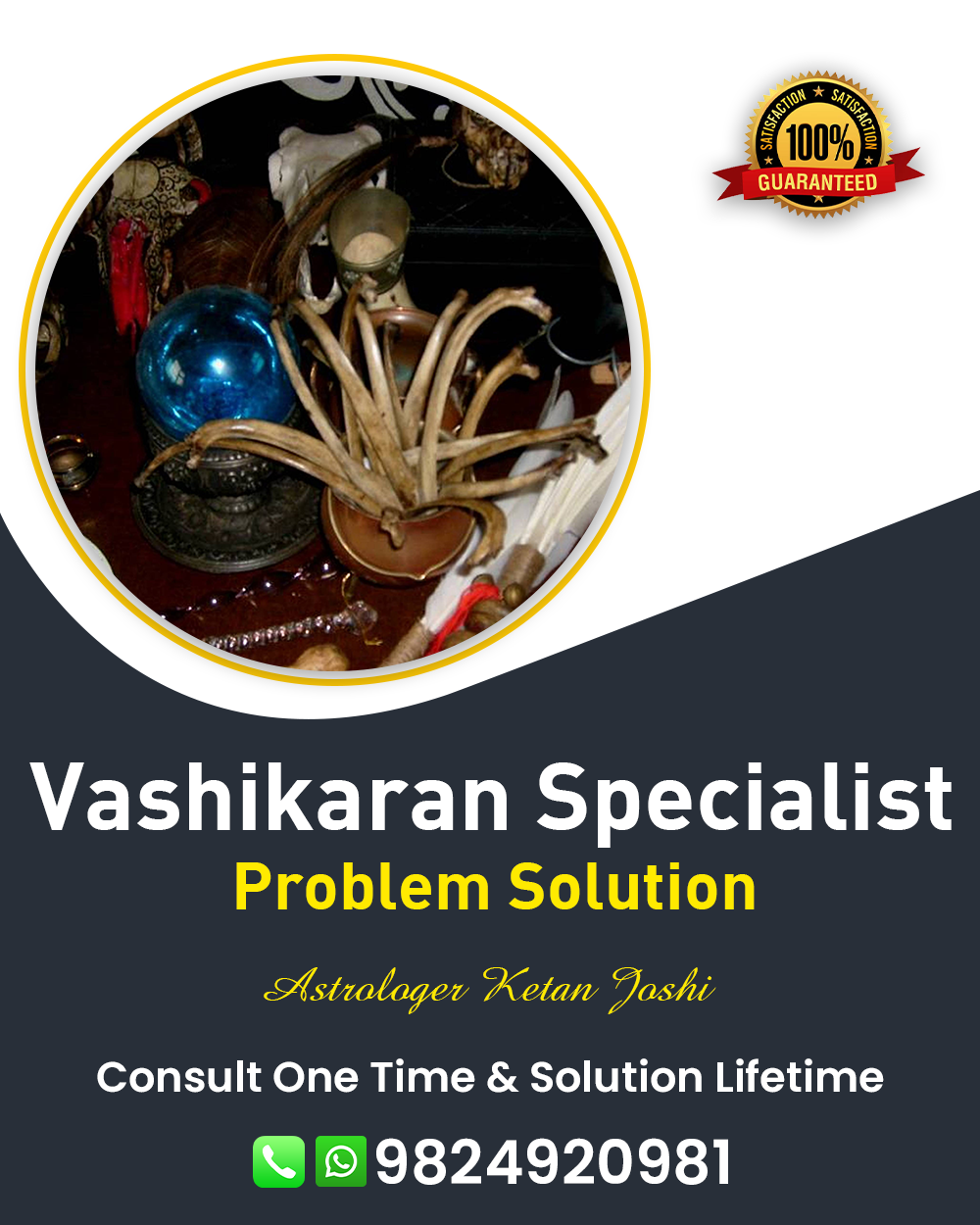 Vashikaran Specialist in Morbi