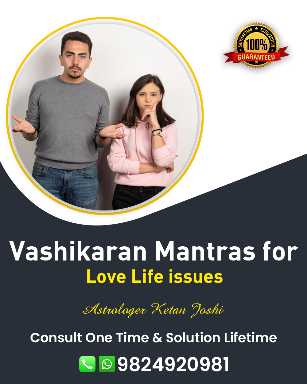 Vashikaran Specialist in Surendranagar