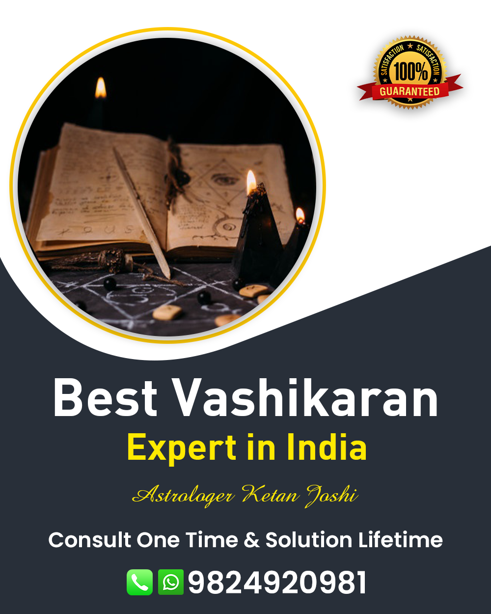 Vashikaran Specialist in Bharuch