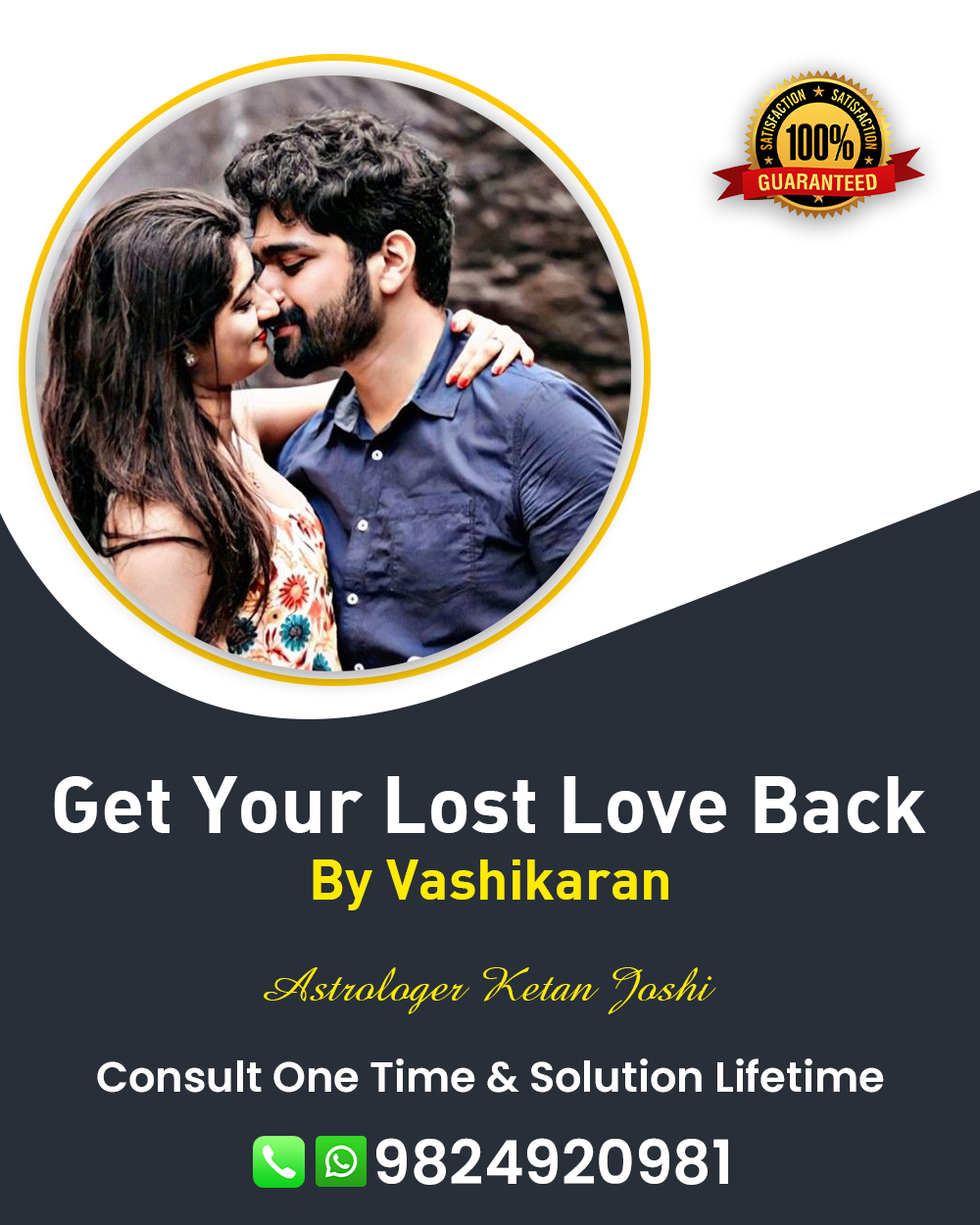 Vashikaran Specialist in Valsad