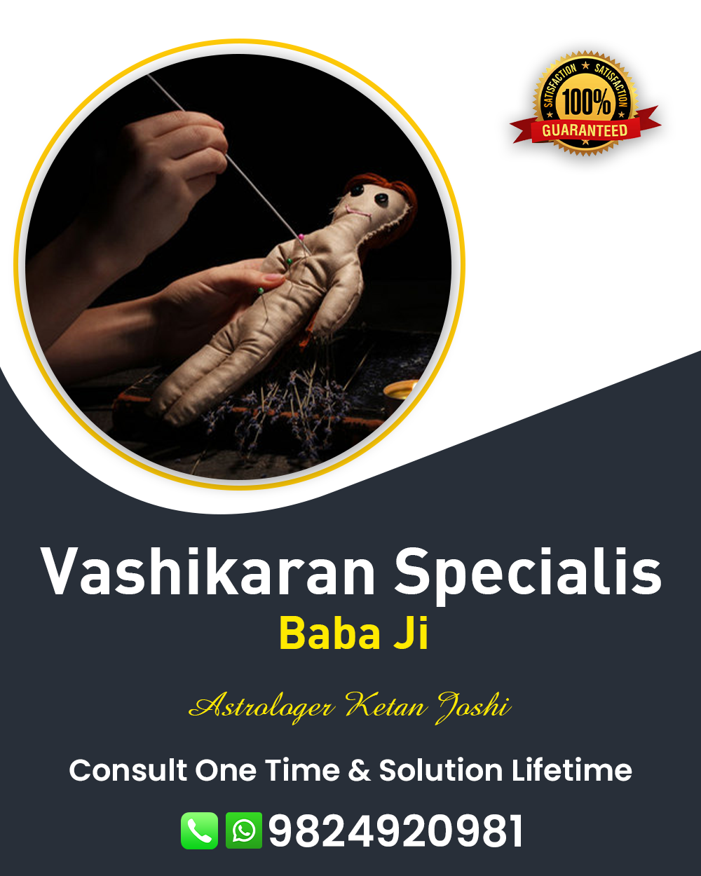 Vashikaran Specialist in Godhra