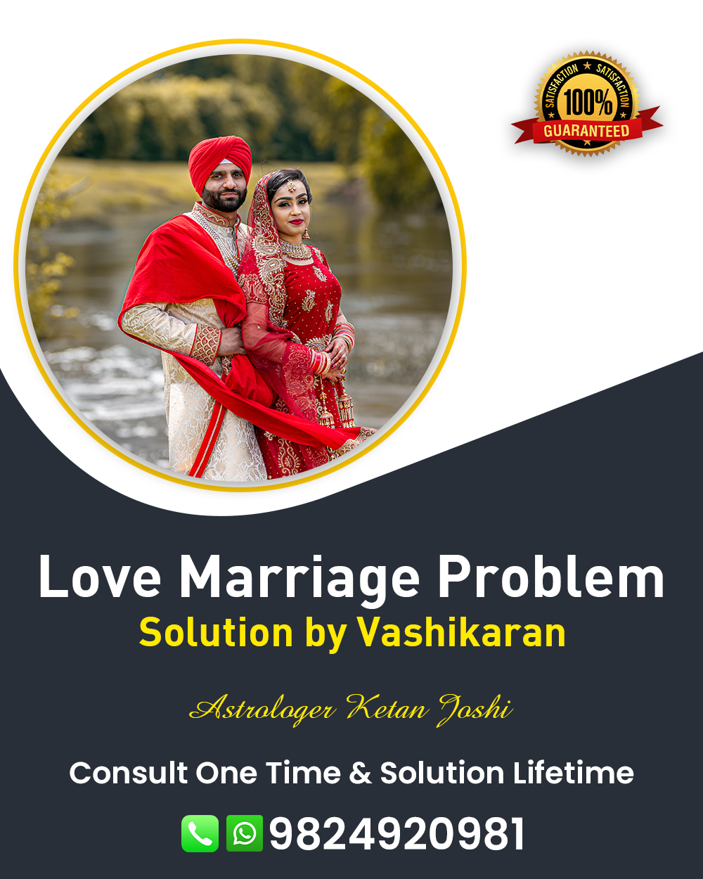 Vashikaran Specialist in Kalol