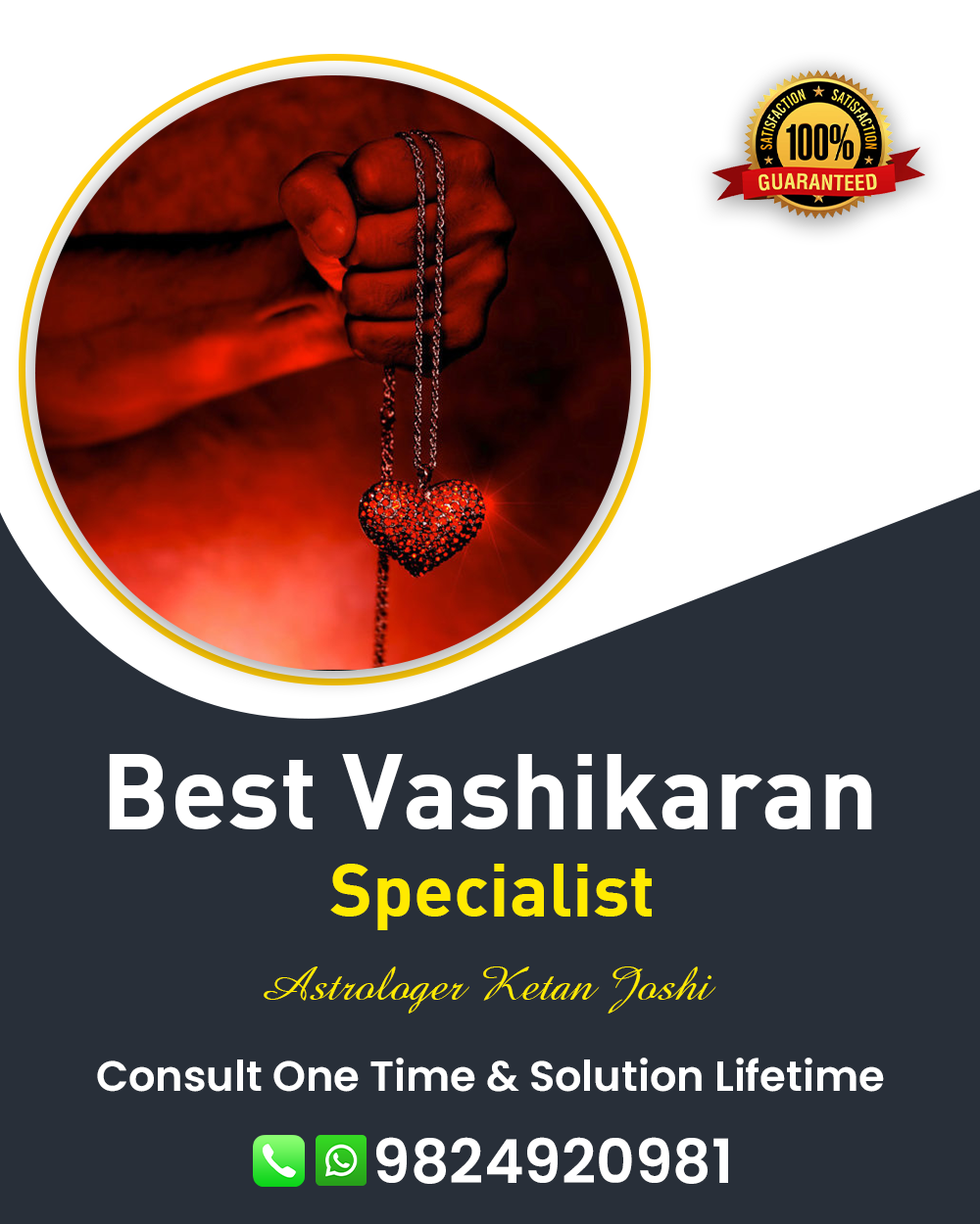 Vashikaran Specialist in Botad