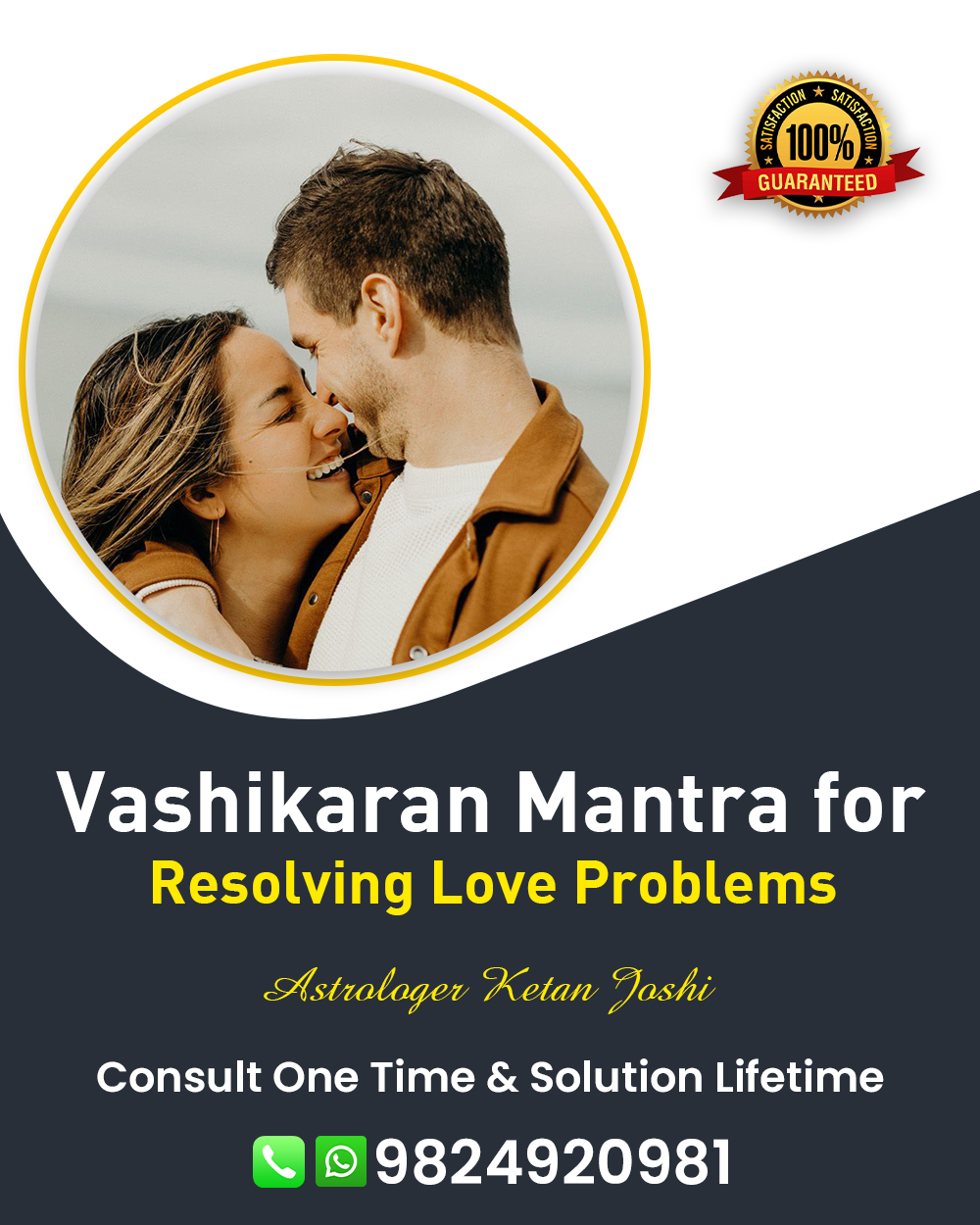 Vashikaran Specialist in Deesa