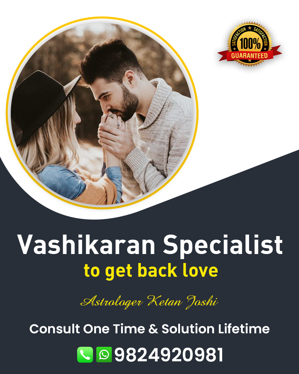 Vashikaran Specialist in Kheda