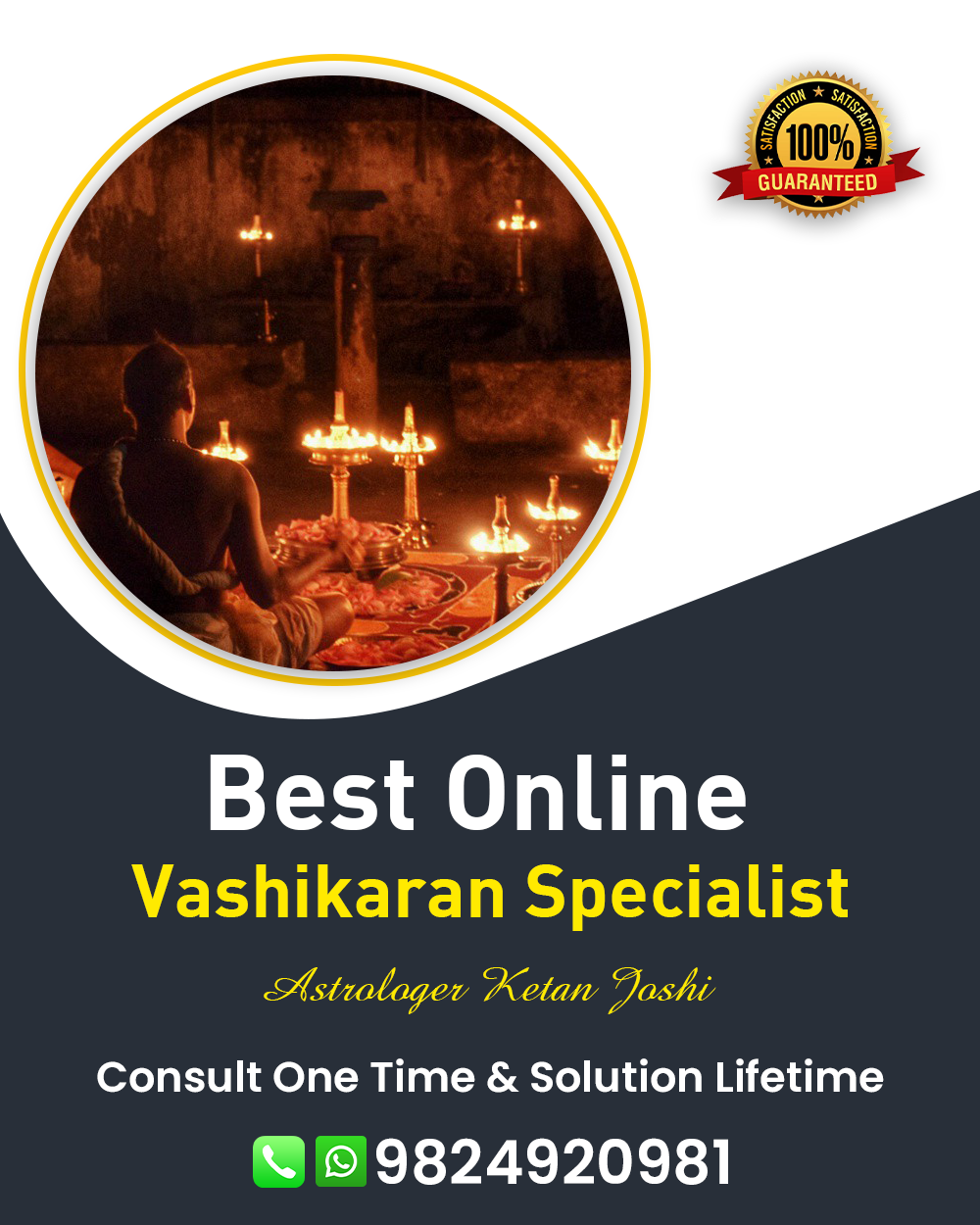 Vashikaran Specialist in Sabarkantha