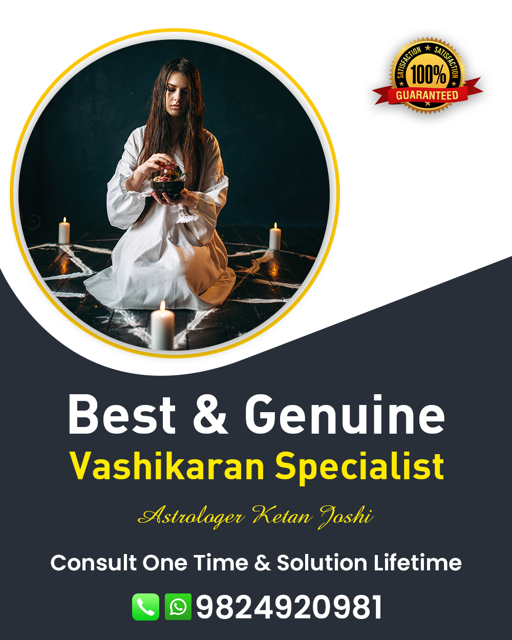 Vashikaran Specialist in Banaskantha