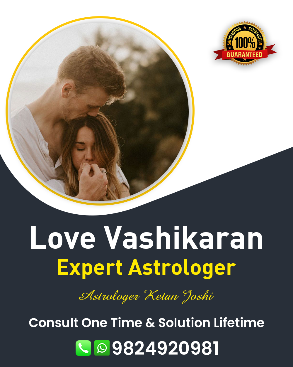 Vashikaran Specialist in Dudhrej