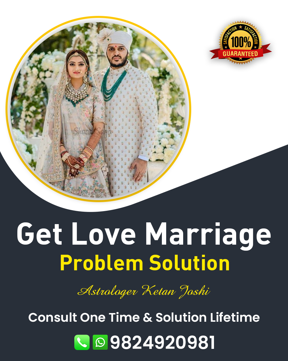 Marriage Problem Solution In India