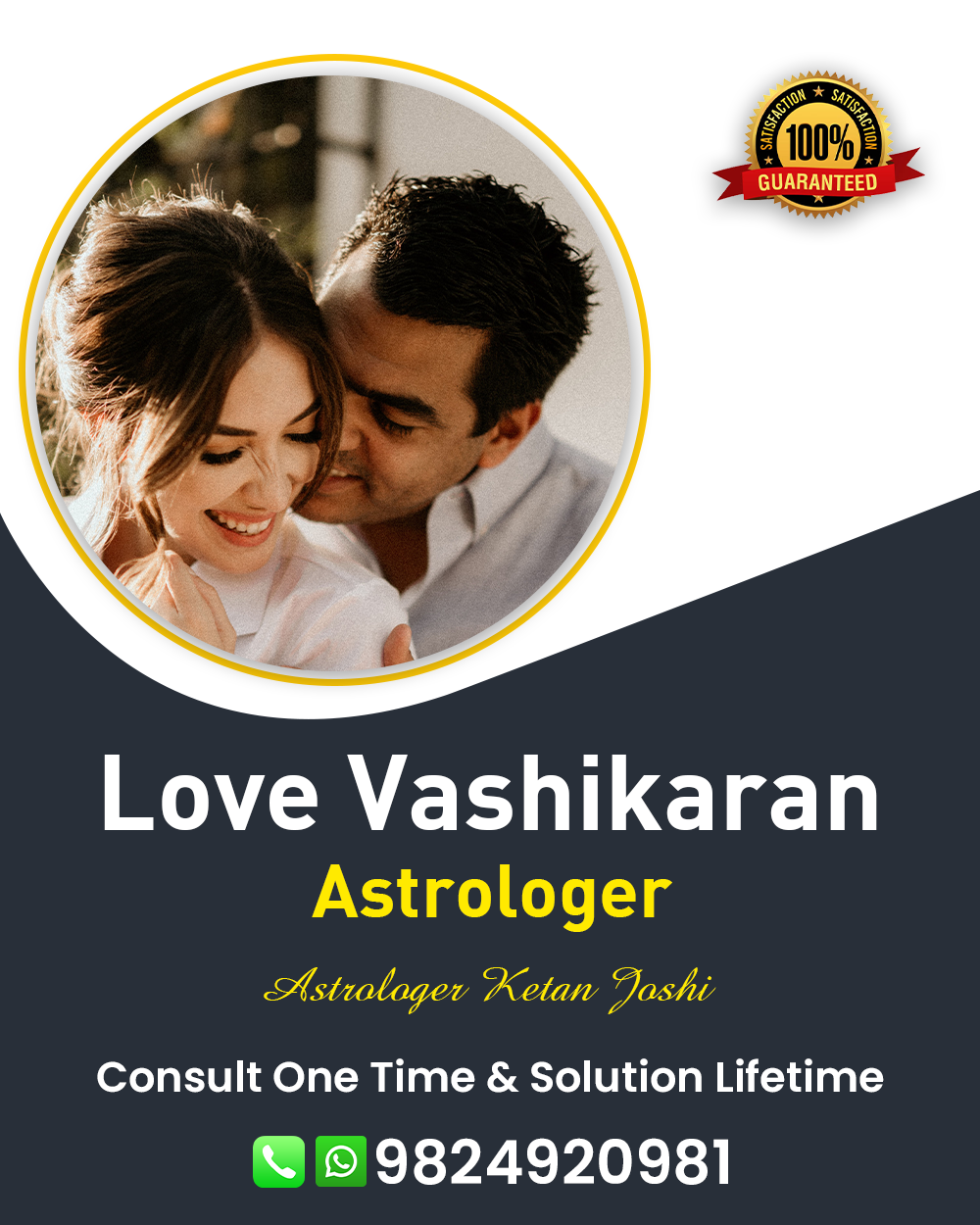 Vashikaran Specialist in Adipur