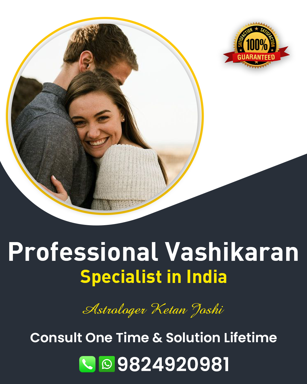 Vashikaran Specialist in Saputara