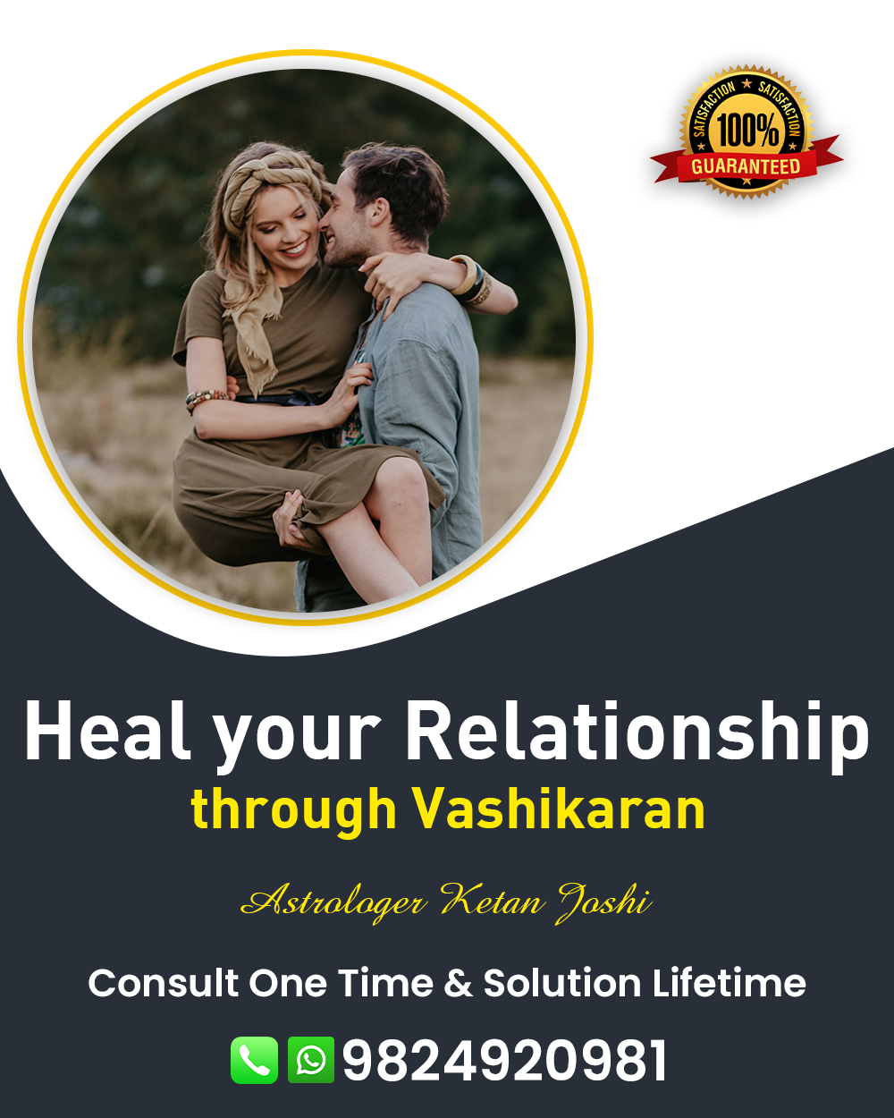 Vashikaran Specialist in Anjar