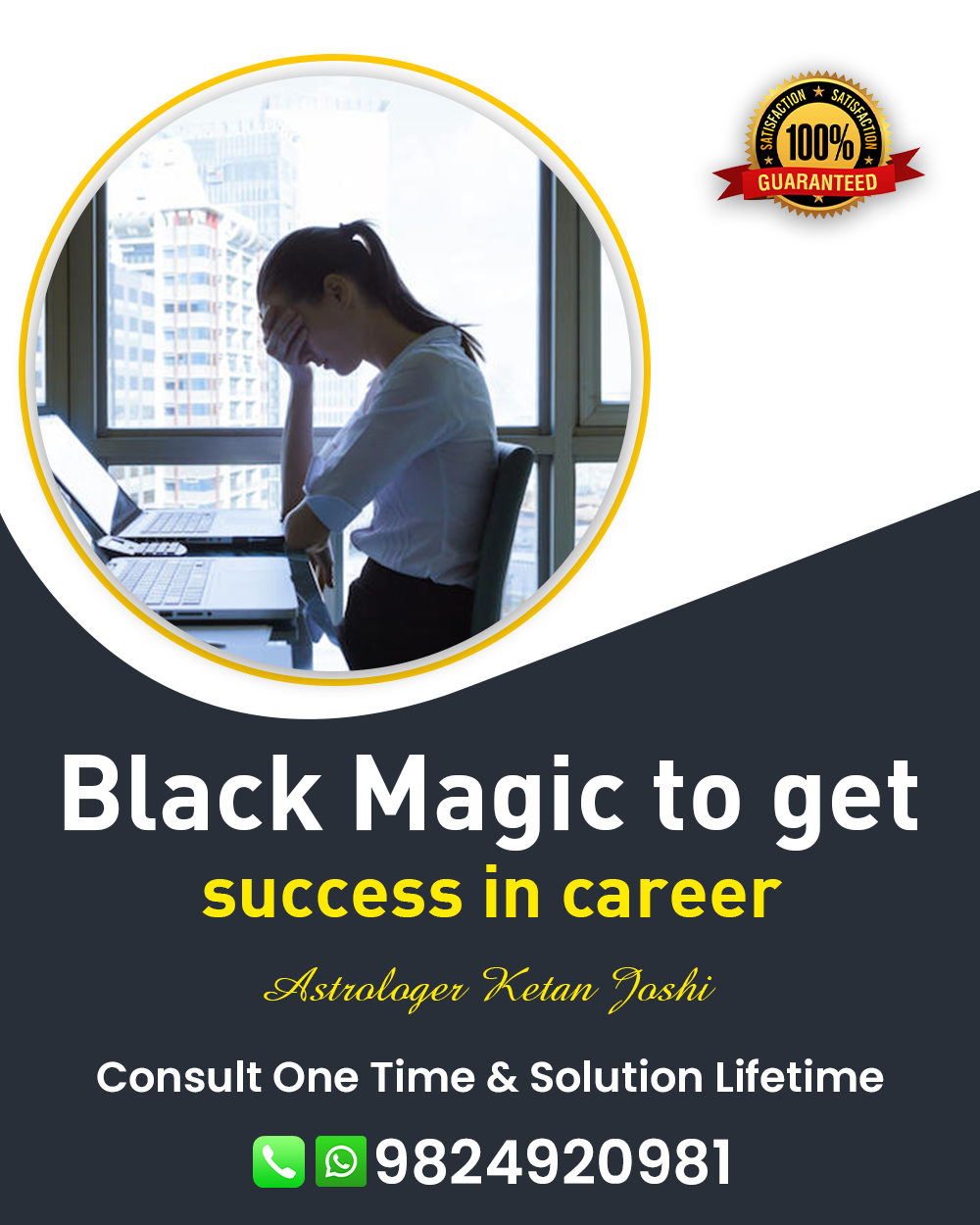 Black Magic Specialist in Gondal