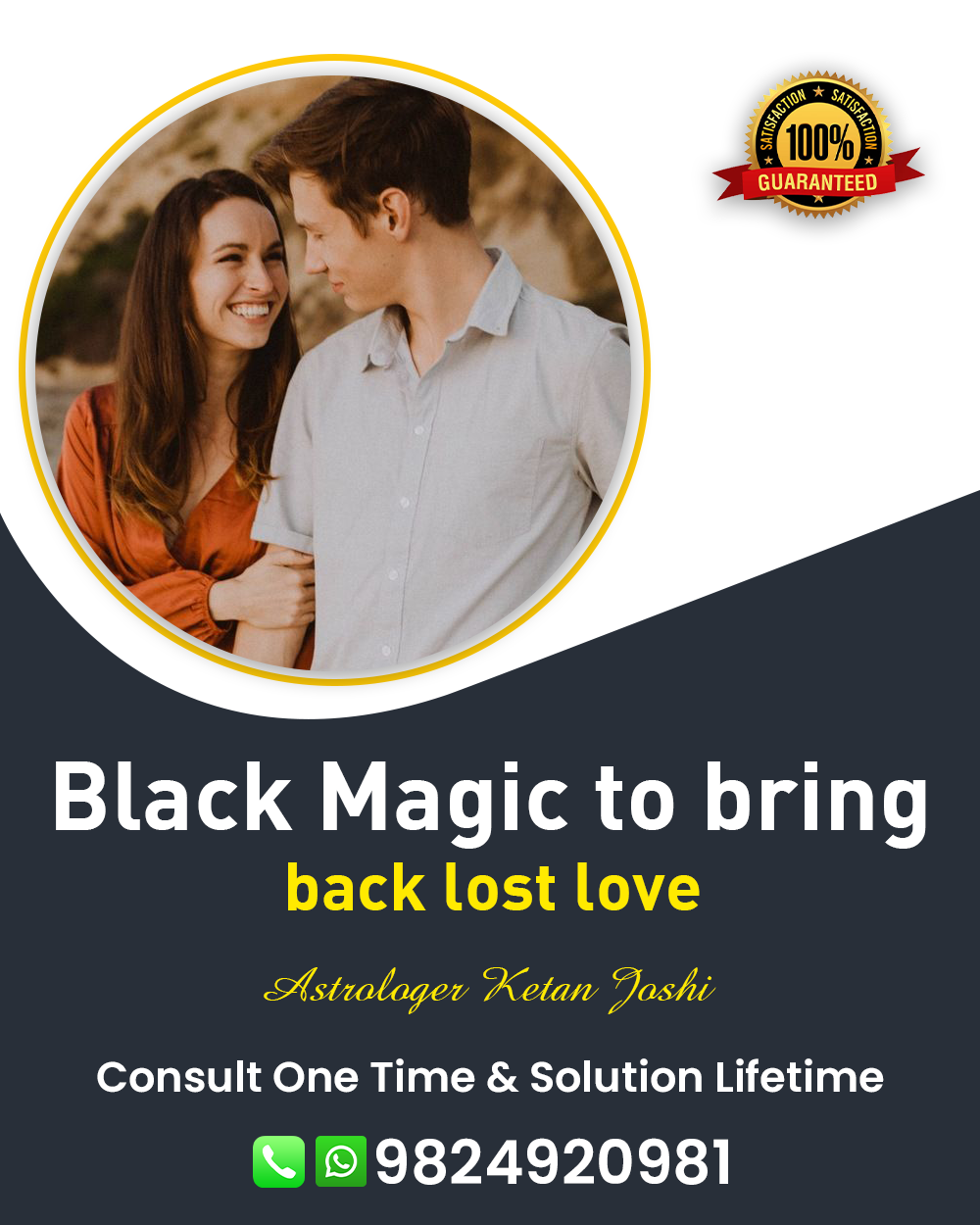 Black Magic Specialist in Dahod