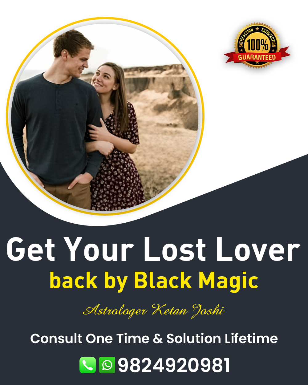 Black Magic Specialist in Chhota Udaipur