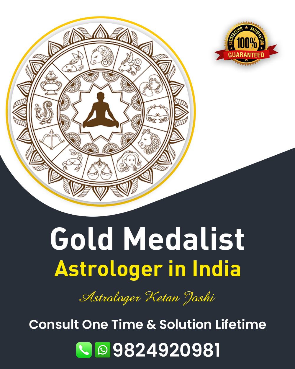 Best Astrologer in Kadi