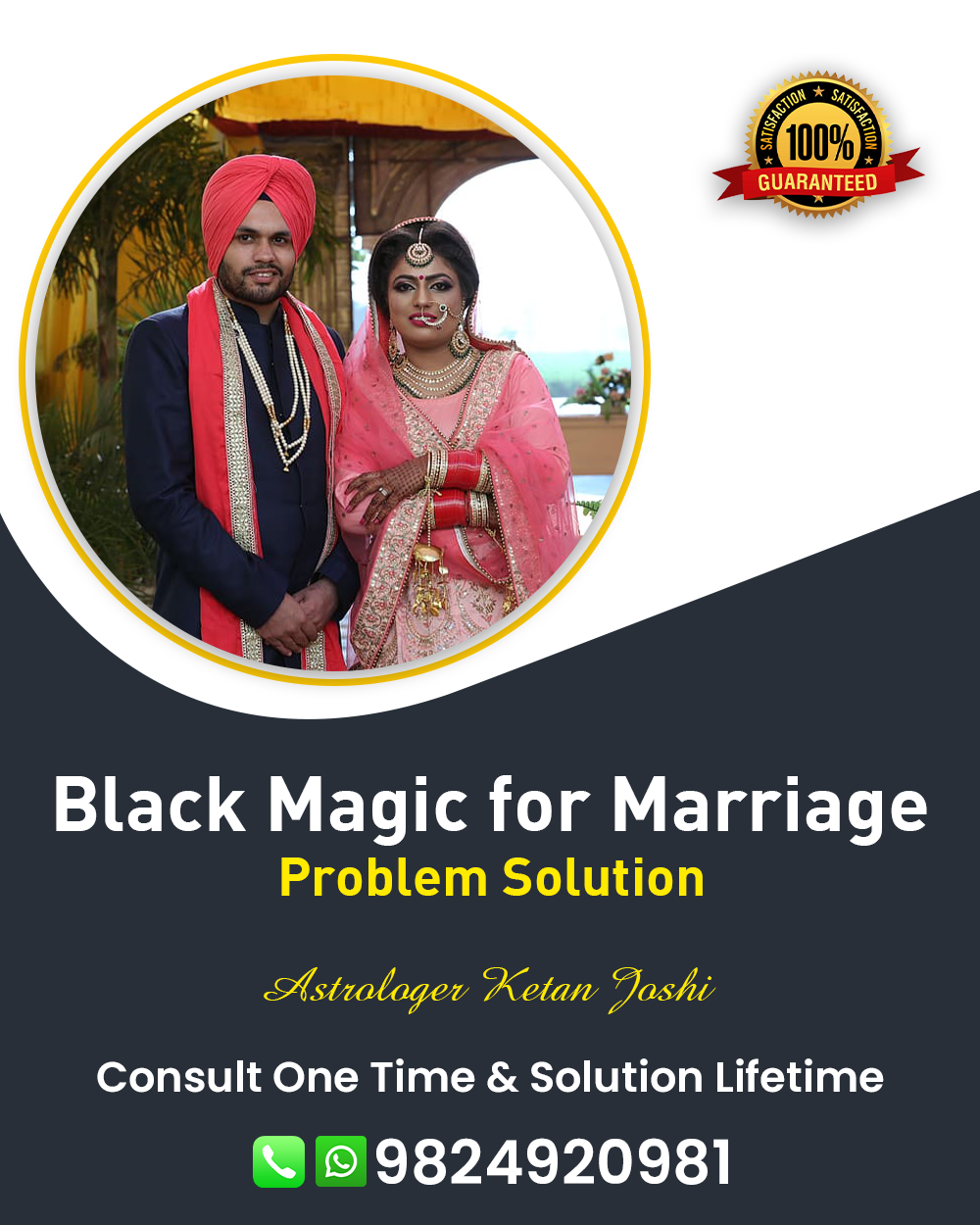 Black Magic Specialist in Ambaji