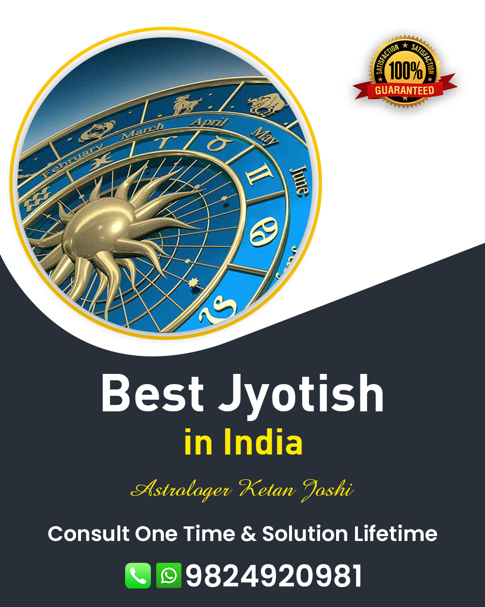 Best Jyotish in Surat