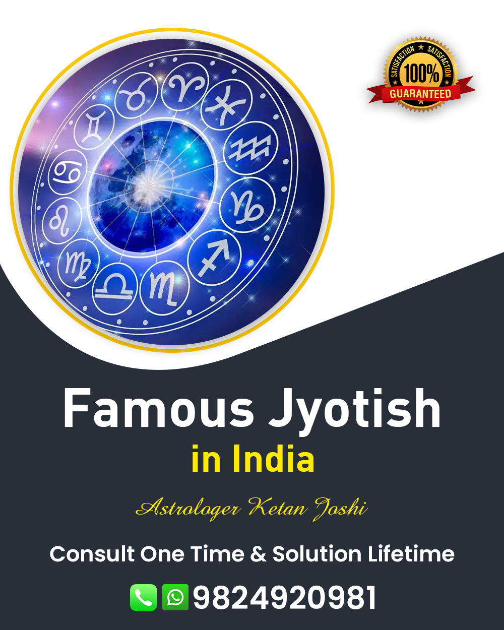 Best Jyotish in Vadodara