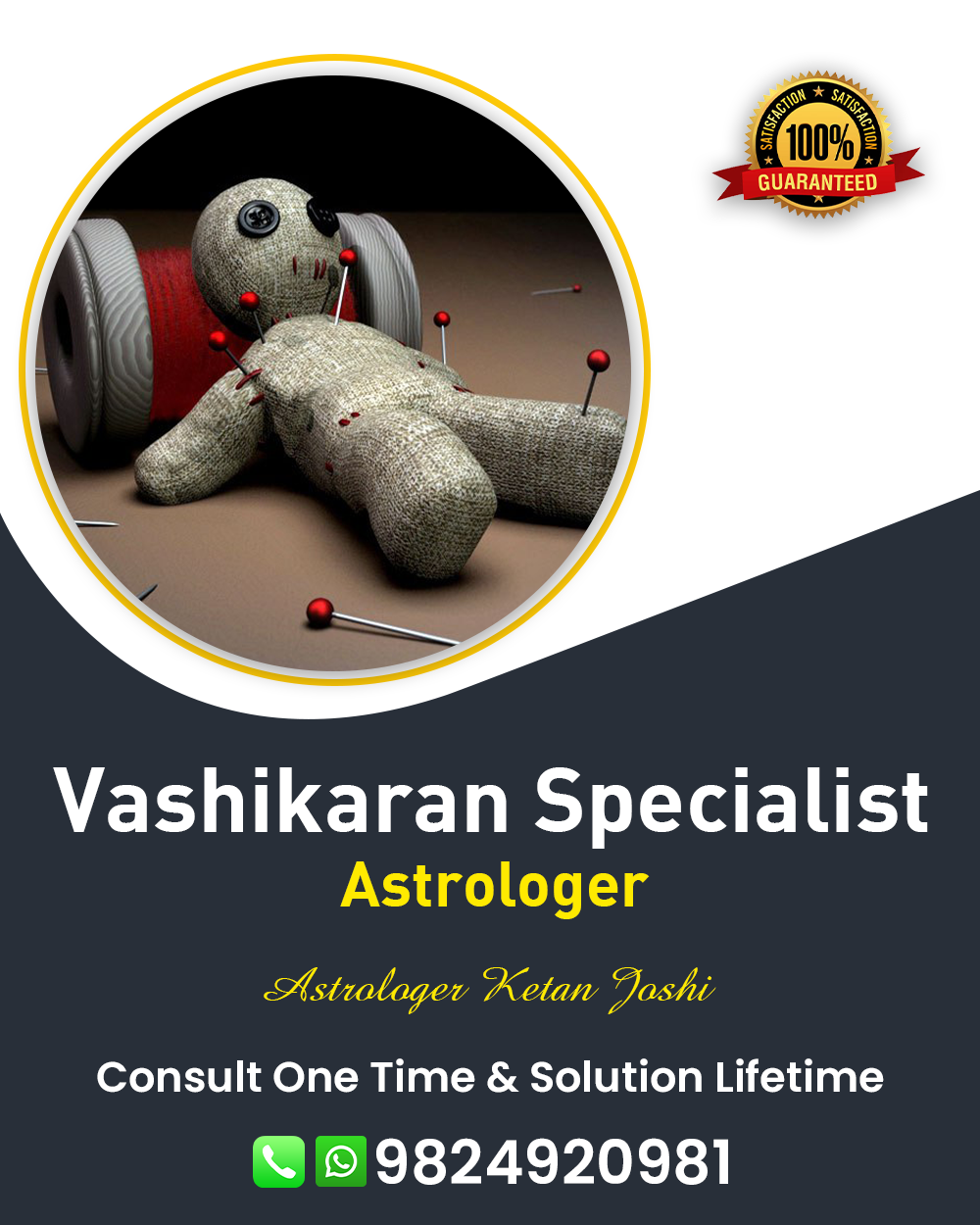 Vashikaran Specialist In India