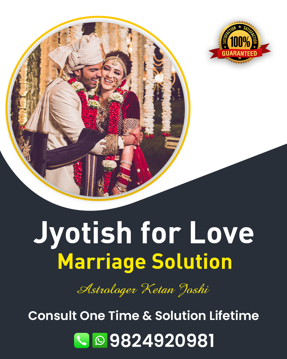 Best Jyotish in Bhuj