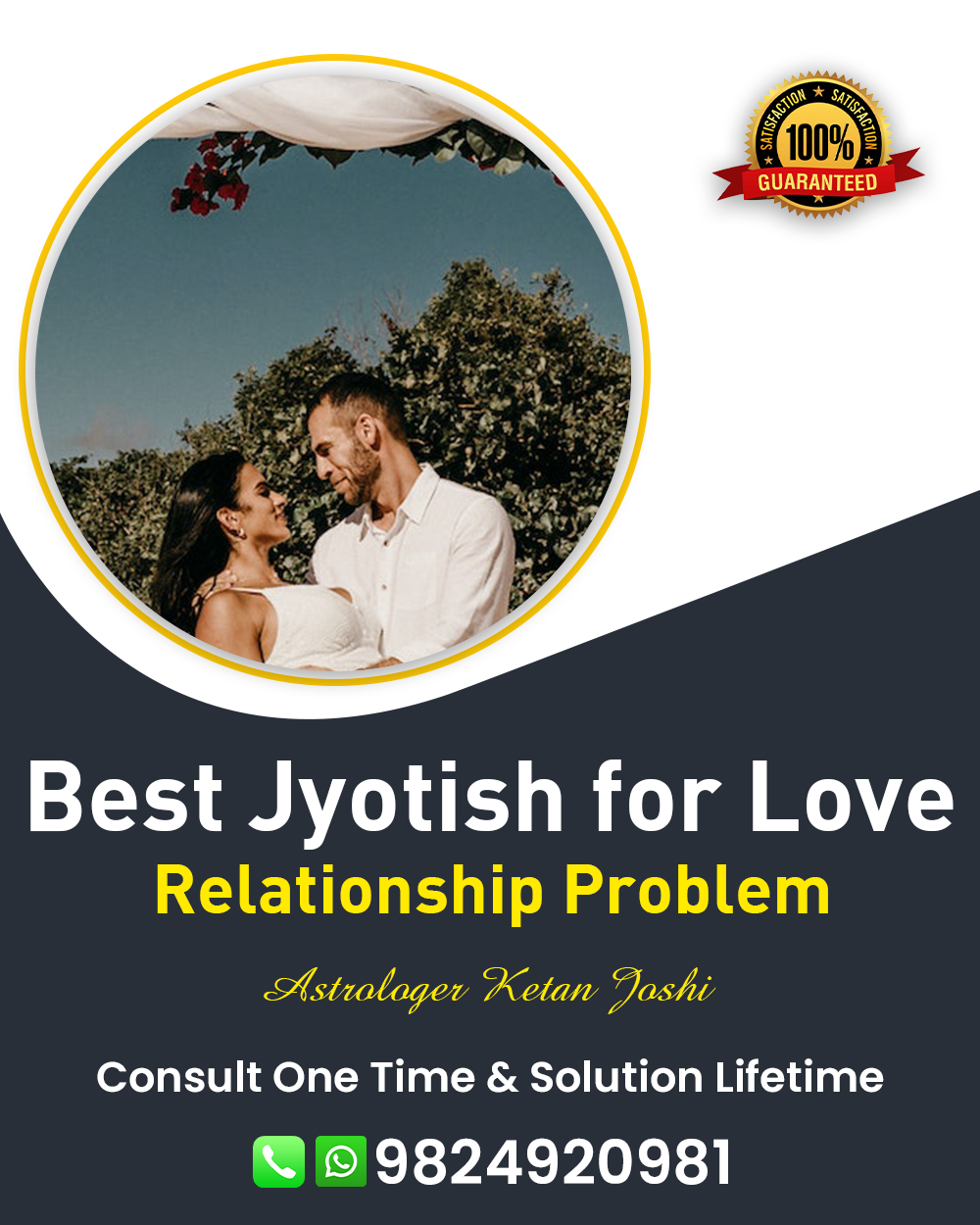 Best Jyotish in Porbandar