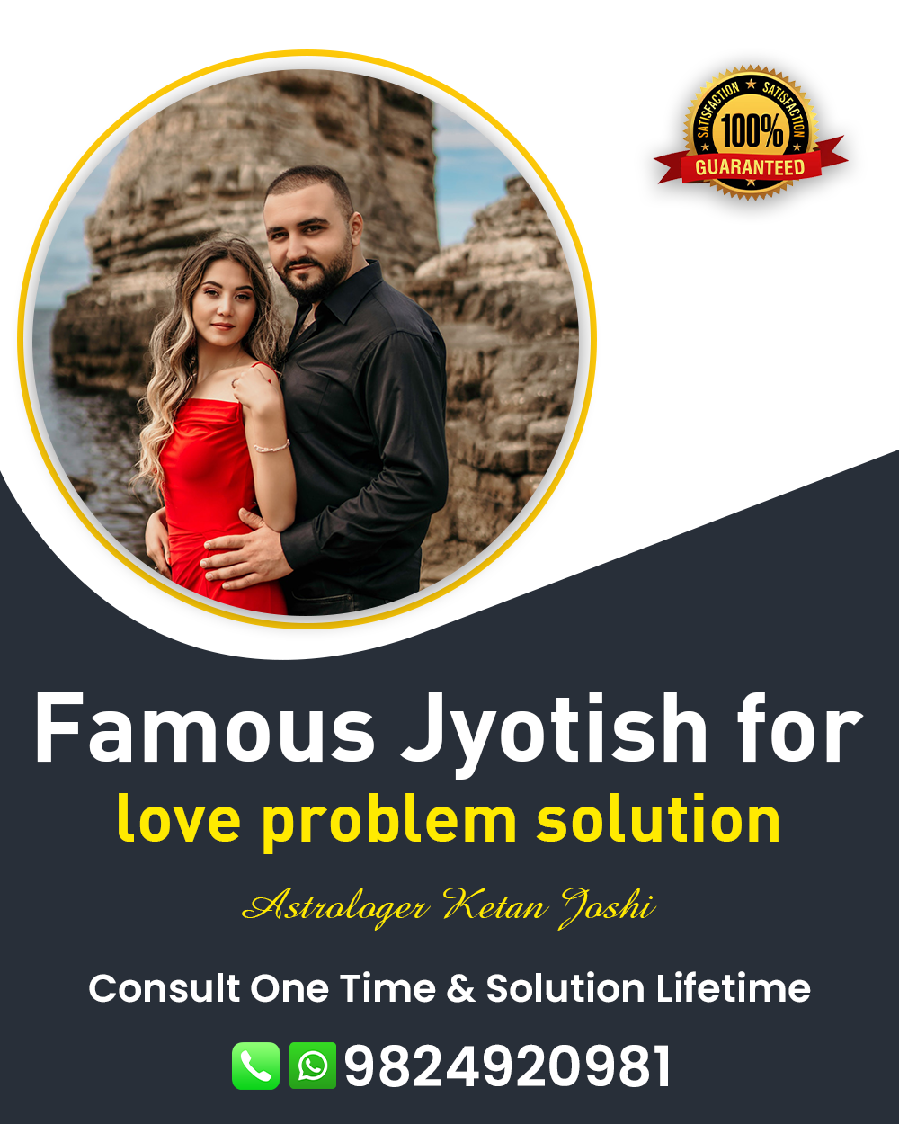 Best Jyotish in Palanpur