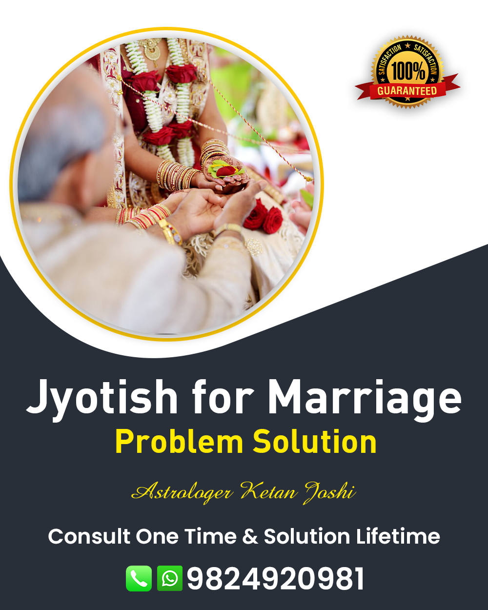 Best Jyotish in Valsad