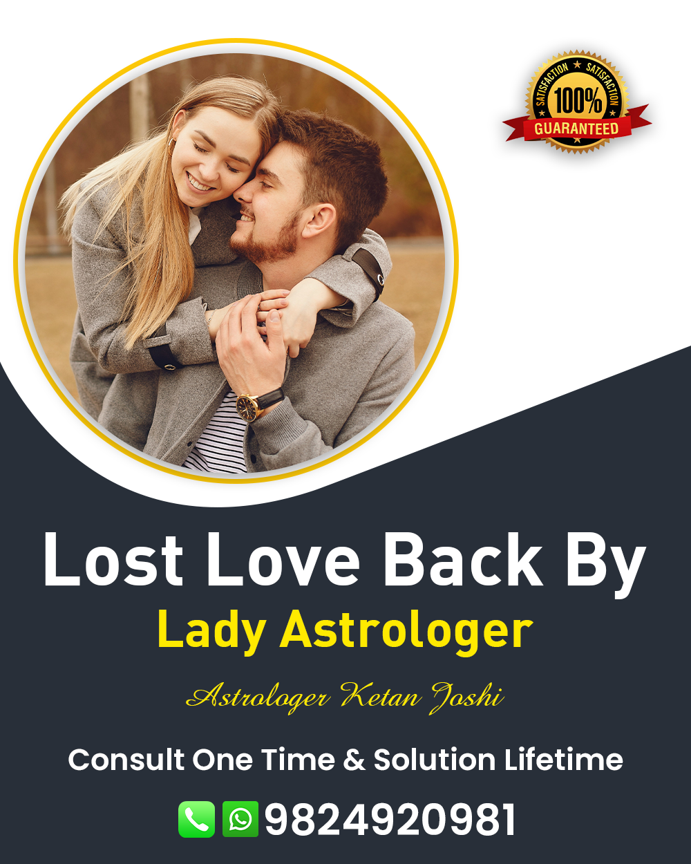 Best Astrologer Bhadra