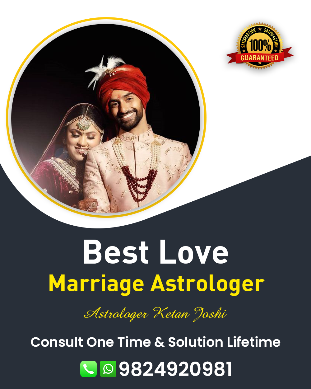 Best Astrologer Bapunagar