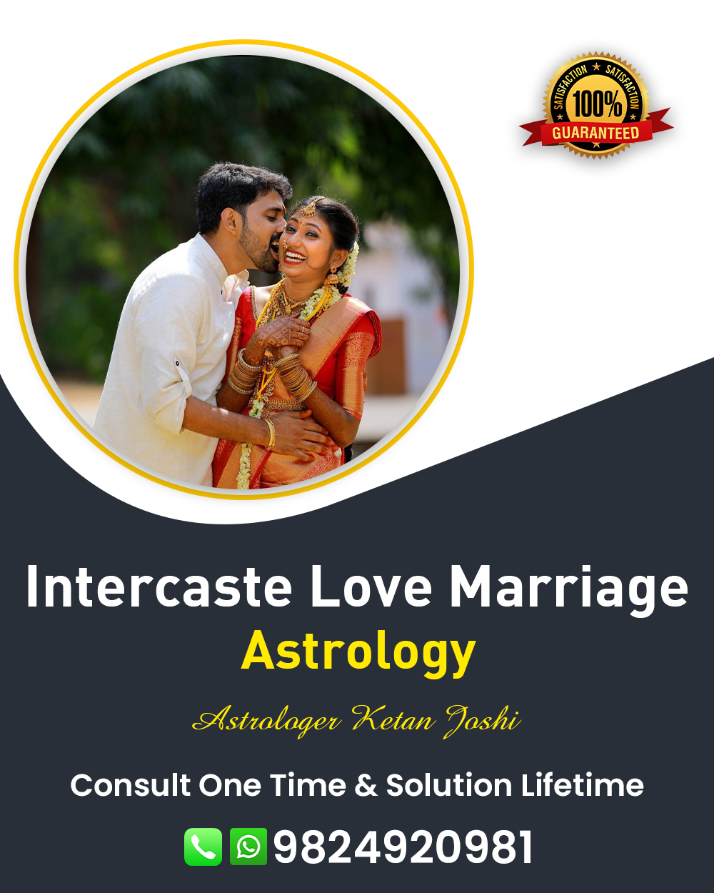 Best Astrologer Laxmanpura