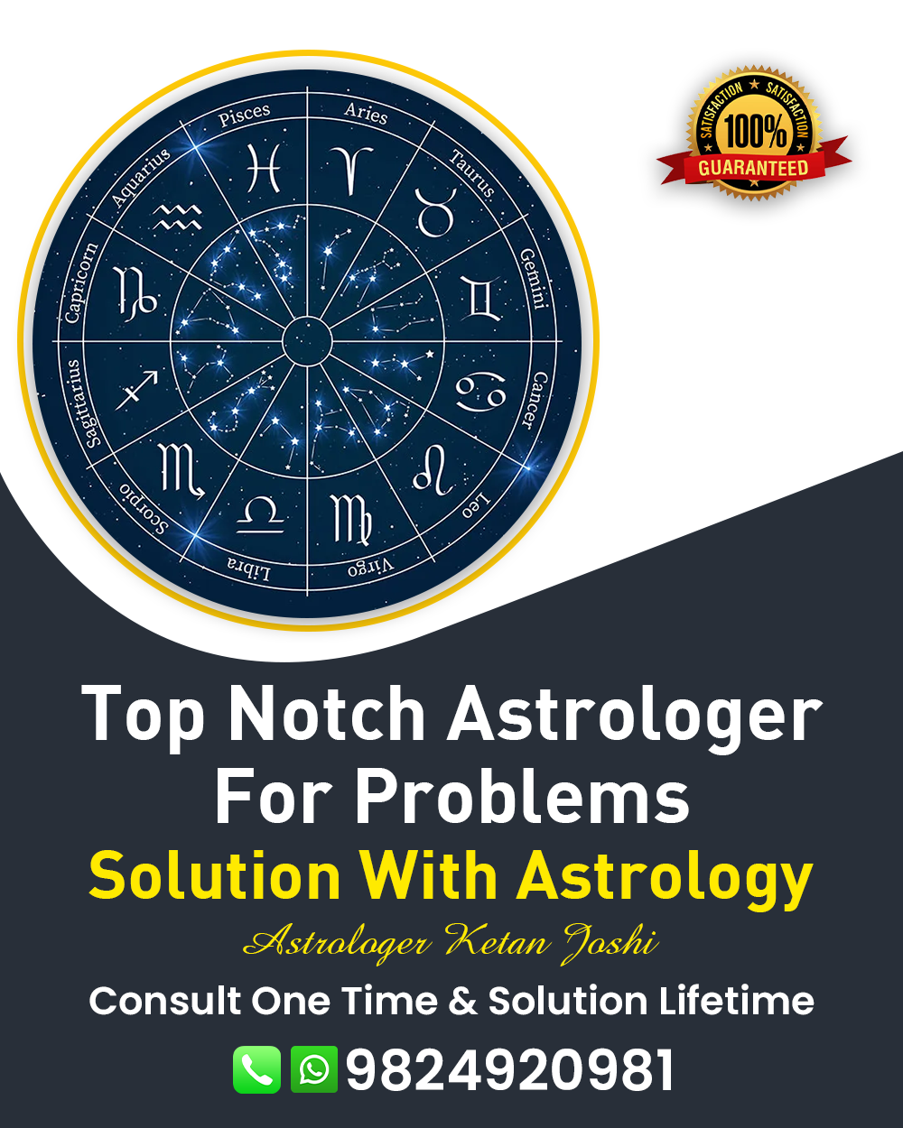 Best Astrologer Gomtipur