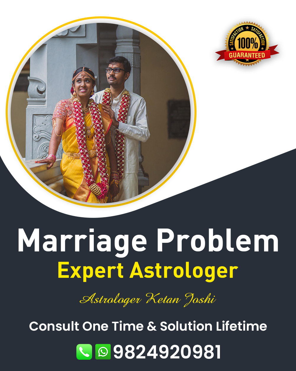 Love Astrologer Ahmedabad