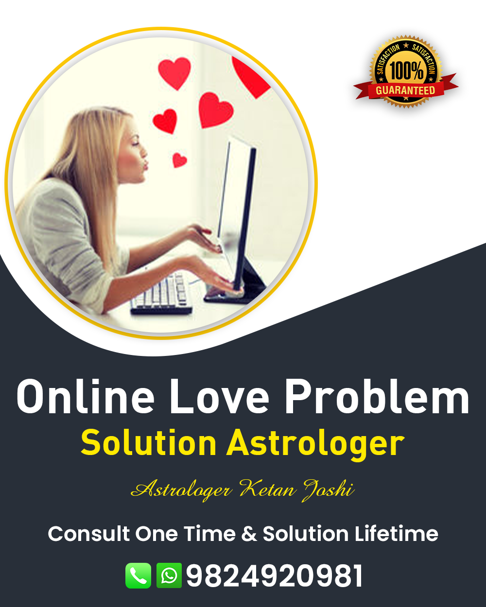 Best Astrologer Meghani Nagar