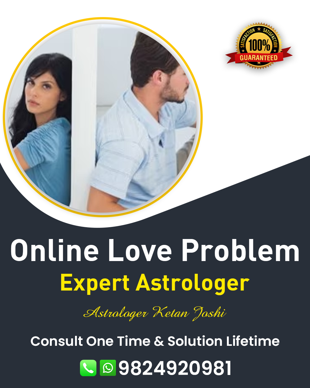 Best Astrologer Subhash Bridge