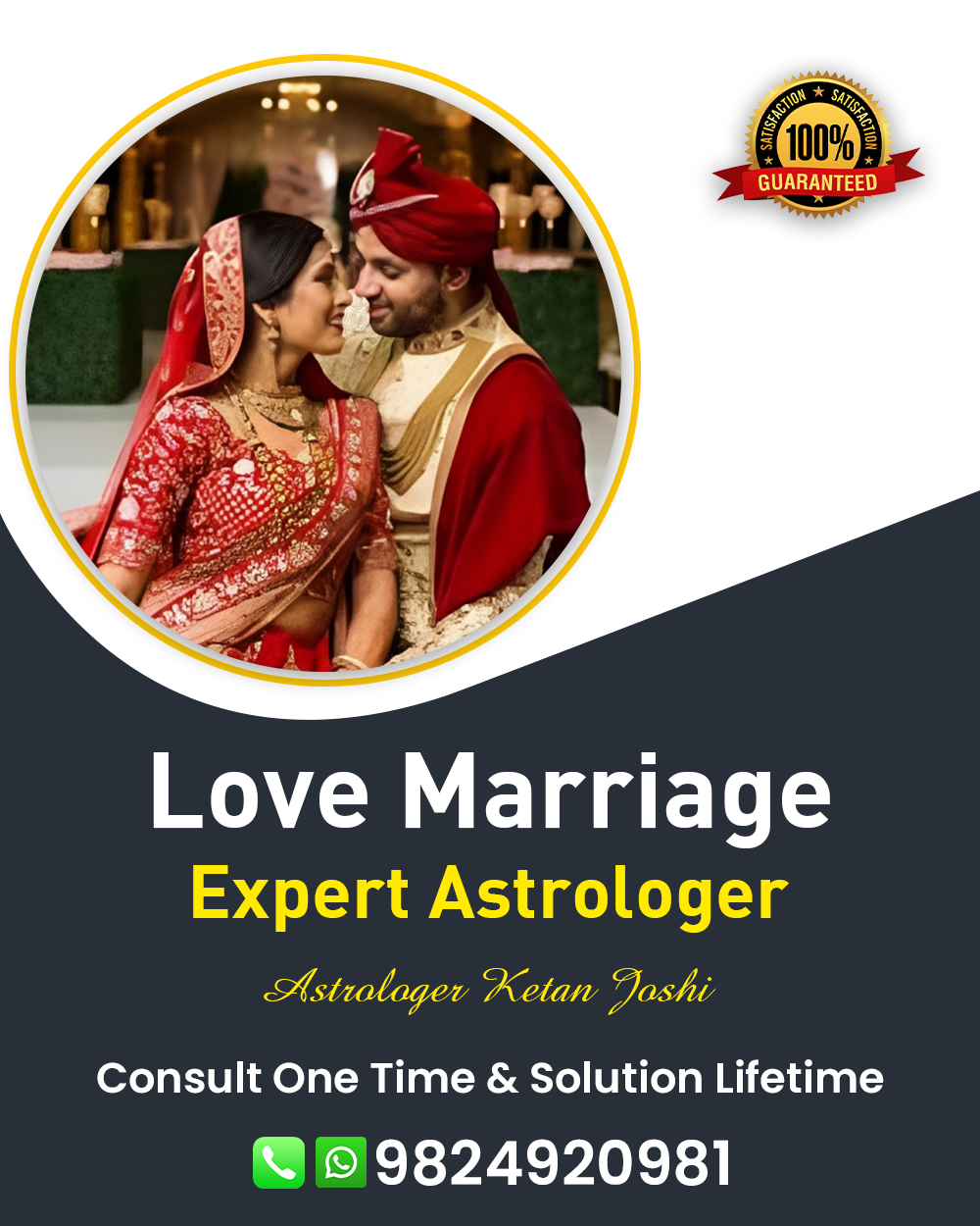 Best Astrologer Sola Road