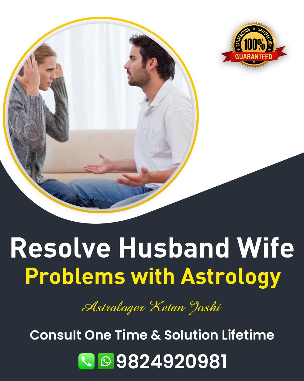 Best Astrologer Sanathal