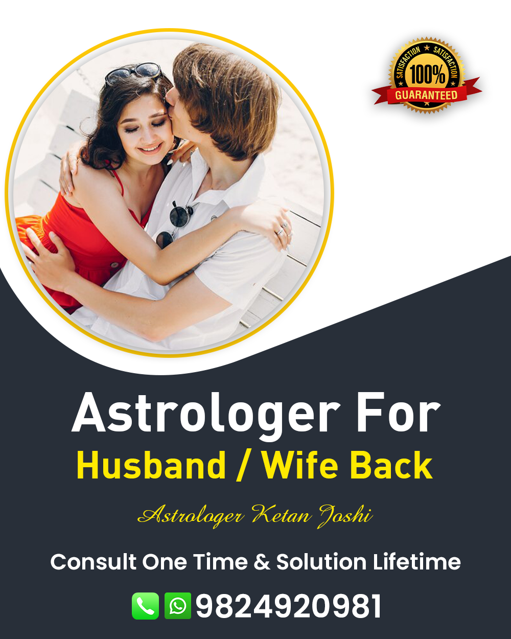 Best Astrologer Shahibaug
